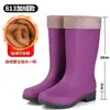 Botas de lluvia cortas, de caña baja, moldeadas por inyección para estudiantes, impermeables, ligeras, de invierno, modernas, antideslizantes, con forro de polar y duraderas