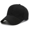 Boné de Baseball de Algodão Personalizado para Homens e Mulheres, Adequado para Viagens, Trabalho Voluntário, Treinamento Militar ou como Presente com Logo