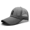 Gorra de Béisbol con Ventilador Solar de Verano, Recargable, Unisex, Protección Solar, Protección UV, Visera Extendida, Sombrero de Sol para Pesca