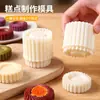 Molde para Galletas de Tarta de Piña para Galletas de Mermelada Herramienta para Hornear en Casa Tipo Dividido Un Molde 2 Usos
