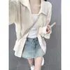 Camisa texturizada estilo francês com proteção solar para mulheres, design de outono, estilo de nicho, jaqueta fina de manga comprida, moderna