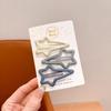 Pinza para el cabello azul leche para mujer, novedad de 2024, flequillo de alta gama, pinza para el cabello roto, pinza lateral para la frente, pinza BB para niños, tocado
