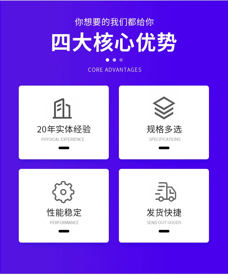 详情_02