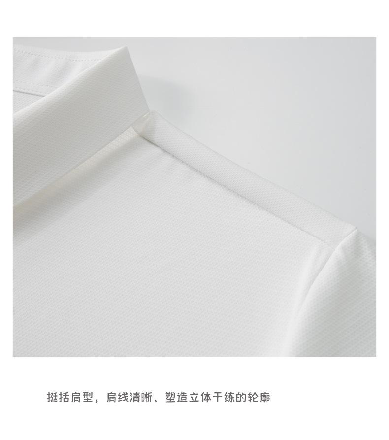 无痕冰肤柔冰感短袖衬衫 (11).jpg