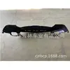Para Jeep 2016 luz gratuita suporte inferior do para-choque dianteiro para-choque cherokee 68203214AA