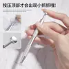 Mini Esponja para Golpear Bloque de Tofu Herramienta para Uñas Artísticas Rubor Gradiente Pinza Metálica para Uñas Especial para Uñas