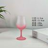 Diseño Exclusivo Copa de Vino Rosa Especial para Niñas Tipsy, Copa de Cóctel de Alta Gama, Copa de Cáliz, Copa para Vino de Frutas