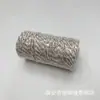 Cuerda de Algodón de Dos Colores de 2 mm Cuerda Trenzada Hecha a Mano para Bricolaje Hilo de Algodón Cuerda para Decoración Navideña Cuerda para Zongzi Cuerda para Atar