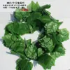 Decoração de Cachos de Uva Roxa e Verde Simulação Uvas Plásticas Falsas Folhas Verdes Videiras de Uva Videiras de Frutas Enfeites Plantas Teto