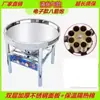 Fogão Portátil Grande Fogão Wok Fogão de Fogo Alto Fogão Móvel Banquete Aço Inoxidável Com Cabeça Sopradora de Restaurante Gás Liquefeito Comercial Leidezhu