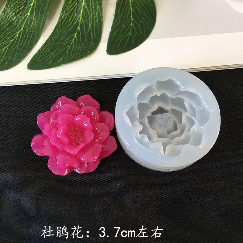 花朵模具 (5)