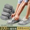 Cubrezapatos Desechables para Uso Doméstico y de Taller, a Prueba de Polvo, Tela No Tejida Engrosada, Adecuados para Servicios de Limpieza y Mantenimiento del Hogar, Disponibles al Mayoreo, Engrosados y a Prueba de Polvo