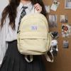 Mochila Escolar Feminina Ins Estudante do Ensino Fundamental Versátil Mochila Campus Grande Capacidade Estudante do Ensino Médio Simples Mochila Estudante Universitária Feminina