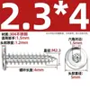Tornillos Autorroscantes de Acero Inoxidable 304 Hexagonales Invertidos Cabeza Plana Grande Cabeza Delgada Tornillos para Muebles M2M3M4M5-M8