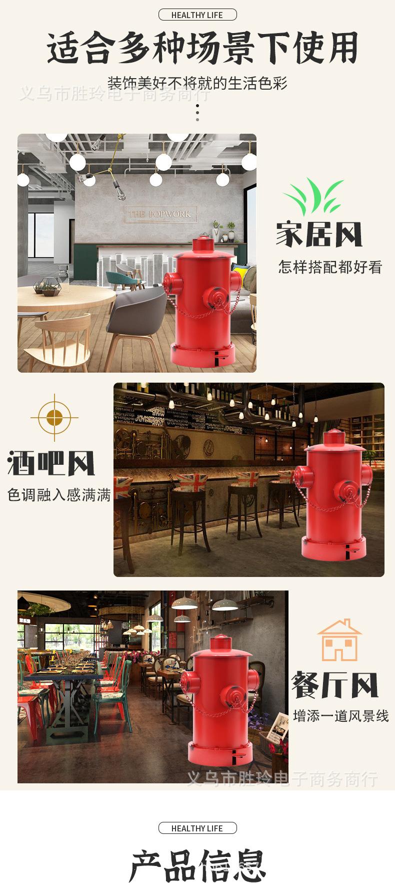 大中小详情页_03.jpg