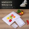 Contenedor Cuadrado Plano de Plástico, Contenedor para Congelador, Contenedor de Hielo con Esquinas Cuadradas, Charola de Hielo Rectangular para Hot Pot Picante, Caja de Almacenamiento, Engrosado