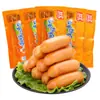 Salsicha de milho Shuanghui, salsicha de milho picante e crocante, lanche pronto para comer, salsicha grelhada crocante, salsicha de presunto, salsicha para miojo