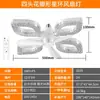 2026 Nuevo Modelo Ventilador de Techo con Luz para Restaurante E27 Doméstico Silencioso Alto Viento Ventilador de Techo con Luz Forma de Diamante Cristalino Ventilador de Techo para Dormitorio