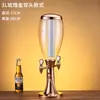 Dispensador de Cerveza de Doble Cabezal 3L, Máquina de Cerveza Comercial con Iluminación, Torre de Cerveza para Bares y KTVs, Dispensador de Bebidas de 5L