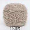 0.15kg Hilo de Terciopelo de Ardilla de Grosor Medio para Tejer Sombrero Hilo para Ramo de Flores Manta Rosa Hilo Worsted para Tejer a Mano