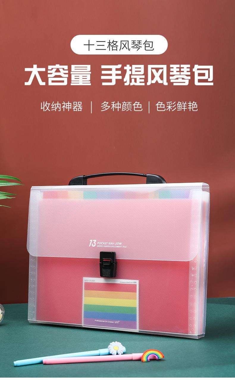 详情图_1.jpg