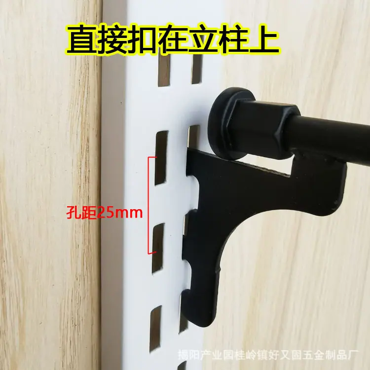 内衣杆系列详情11.jpg
