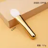 Pincel de Máscara Curto Dourado com Cabeça de Silicone Macia, Pincel de Maquiagem Especializado para Aplicar Máscaras de Argila, Aplicador de Máscara com Cerdas Macias, Colher