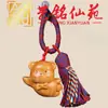 Chaveiro Urso Voador Esculpido em Jacarandá com Pingente de Borla, Pingente de Bolsa Urso Voador Pequeno Yiming Xianyuan, Ornamento de Desenho Animado