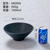 Vajilla de melamina tazón para sopa de fideos de res tazón japonés de ramen de pie alto hilo de plástico negro tazón grande tazón para sopa de fideos especial para restaurante de fideos