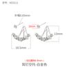 Pendientes de Plata S925 Pendientes Soporte Vacío para Mujer DIY Soporte para Oreja de Perla de Imitación Estilo K Estilo Japonés y Coreano Vacío de Bola de Cera de Abeja Incrustado