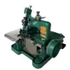 Marca Hombre Volador Máquina Overlock de Tres Hilos Libélula Máquina de Coser Eléctrica Doméstica Estilo Antiguo Máquina para Coser Bordes Overlock Pin