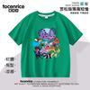 Indigo Park Rambly Raccoon Lambley Indigo Park Camiseta de manga curta Styish Summer Meia manga Meninos e Meninas