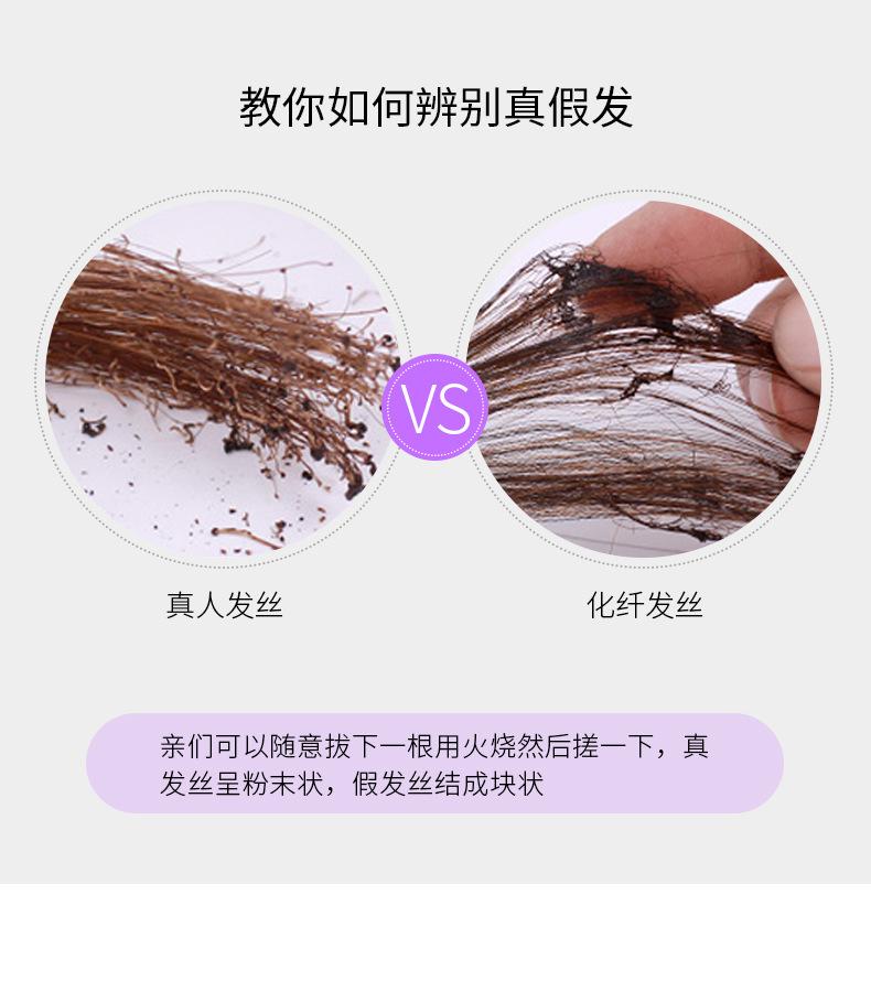 详情图片_7.jpg