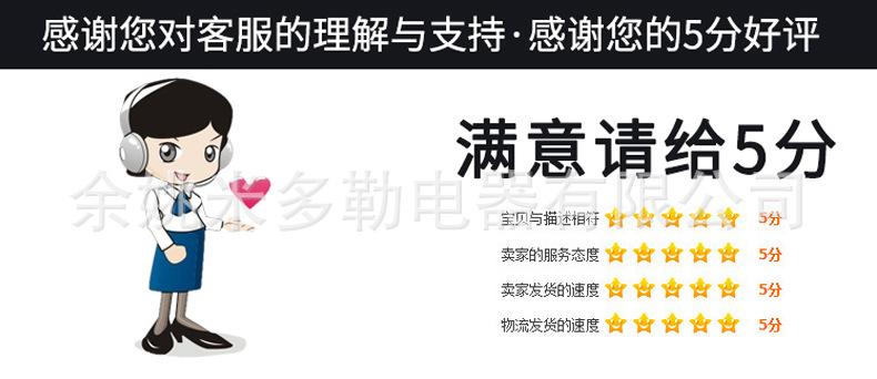 详情_15.jpg