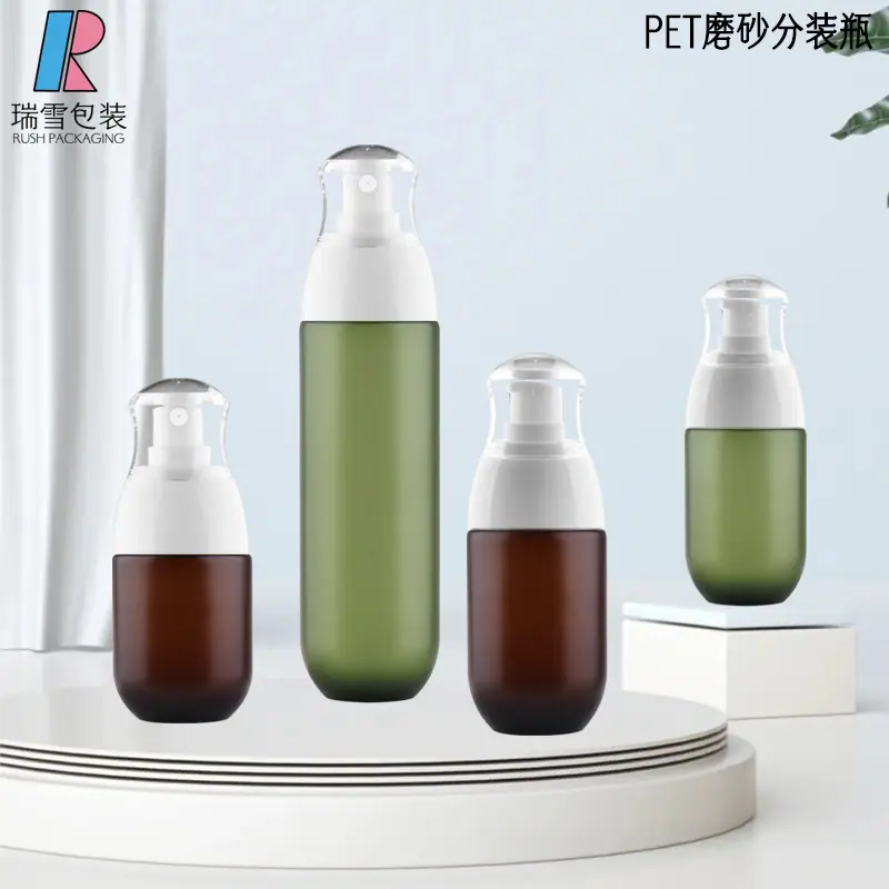 茵芙莎磨砂款主图