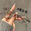 Óculos de aro fino estilo gatinho, cor chá outonal, óculos de grau femininos que afinam, direto do fabricante, um essencial de beleza natural