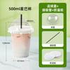 Spot Mayoreo Calibre 98 Taza para té de leche transparente gruesa desechable con tapa empaque de vaso de plástico vaso para bebidas