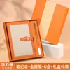 Caja de Regalo con Cuaderno de Tapa Blanda, Cuaderno A5 Espesado Personalizado para Notas de Reunión con Logo, Souvenir de Lujo