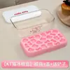 Hellokitty Molde de Silicona para Cubitos de Hielo Tipo Prensa para Hacer Hielo y Caja de Almacenamiento de Hielo Forma Linda Molde de Silicona para Cubitos de Hielo