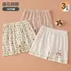 Shorts Infantis, Novo Estilo de Verão, Calça Esportiva Casual 100% Algodão para Meninos de 1 a 9 Anos, Shorts de Três Quartos Soltinhos para Usar por Cima