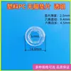 Fabricante Produce Conector de Plástico Roscado con Rosca Externa, Conector Recto de Ángulo Recto 1/4-28Unf, Sellado y a Prueba de Fugas