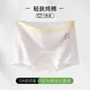 Ropa interior para niñas, Algodón puro, Algodón clase a, 8-10 años, Calzoncillos tipo bóxer para niñas, Shorts para niñas que no pellizcan