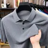Camisa de Lana de Manga Corta de Punto para Hombre Estilo Coreano Ajustada Color Sólido Cuello de Solapa Moda Fina Elástica Camisa de Punto