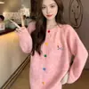 Suéter Redondo Dulce con Botones de Colores y Estampado de Cachorro, Cárdigan de Manga Larga para Mujer, Ropa Exterior Versátil Estilo Coreano para Primavera, Otoño, Invierno 2026