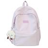Mochilas para Estudiantes Mujeres, Color Sólido Simple, Mochilas Versátiles y Duraderas para Escuela Primaria, Secundaria y Preparatoria para Mujeres