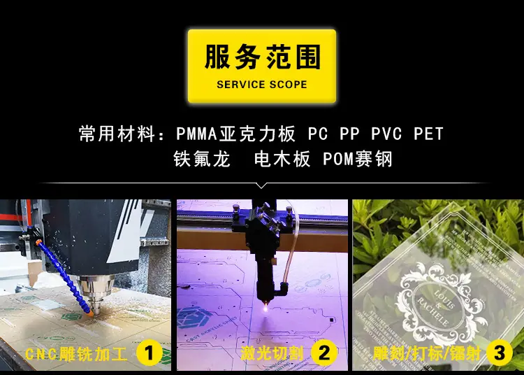 1688-加工链接_06.jpg