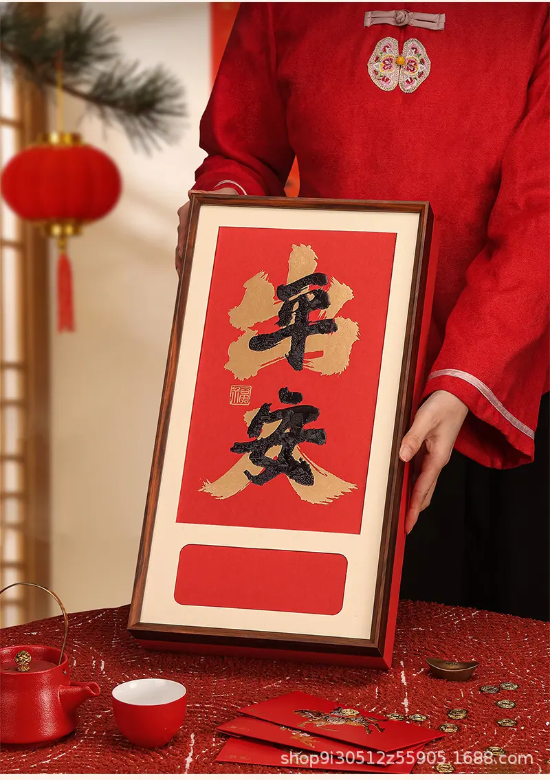 800详情页_06.jpg