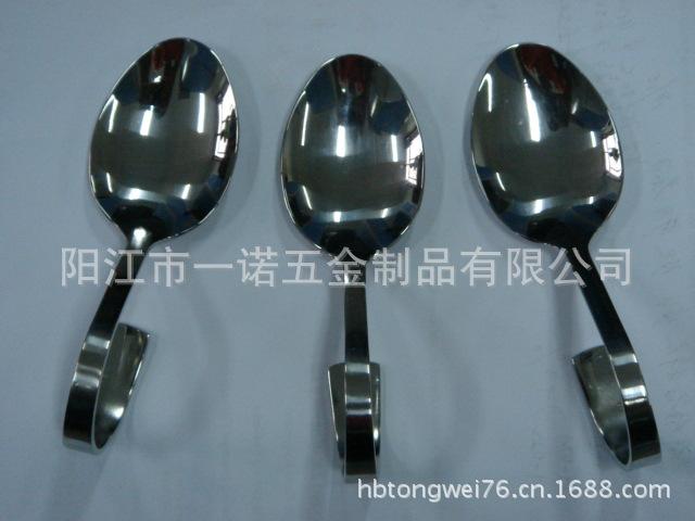 勺照片餐具S1034625A长12.5宽4.2CM,厚度2M