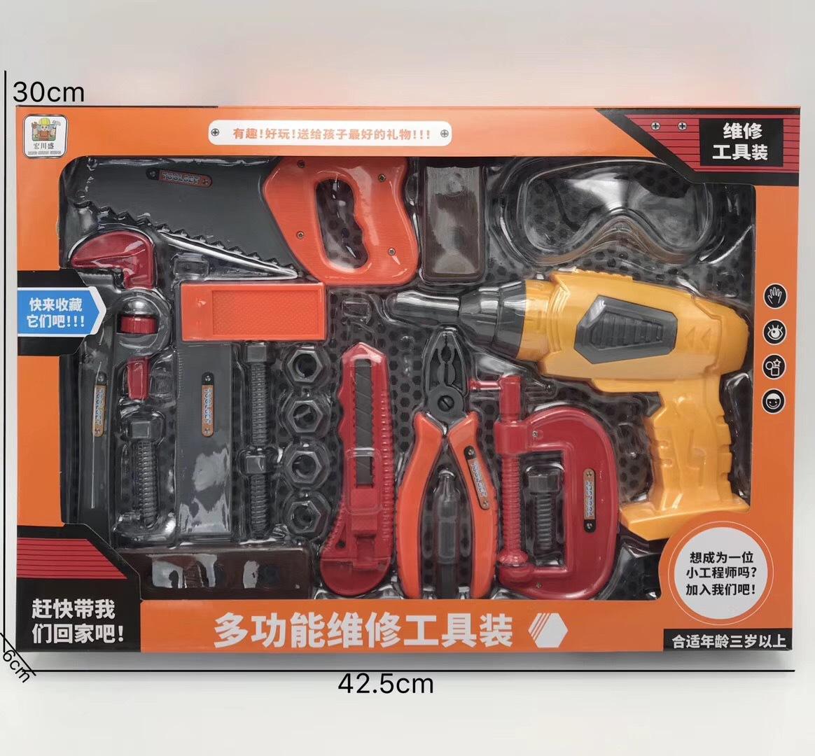 05DBDDF060C2ADE8898D595FF25AEB