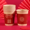 Copos de papel para casamento, copos descartáveis para celebrações, vermelhos, copos de papel espessado para banquetes de casamento, copos de papel domésticos para casamentos, uma coleção abrangente de artigos para casamento